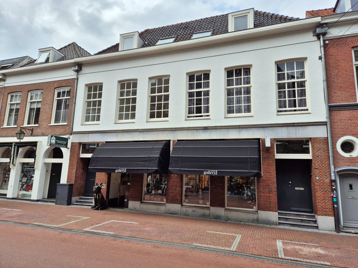 Gallery 024 aan de gevel in Nijmegen
